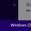 118图库开奖结果奖澳门
